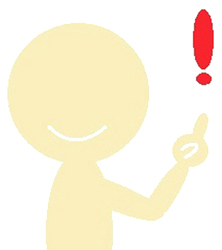 法則を知る