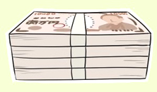 ローンの提供